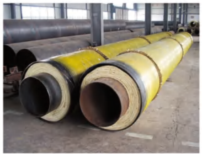 Insulated pipe